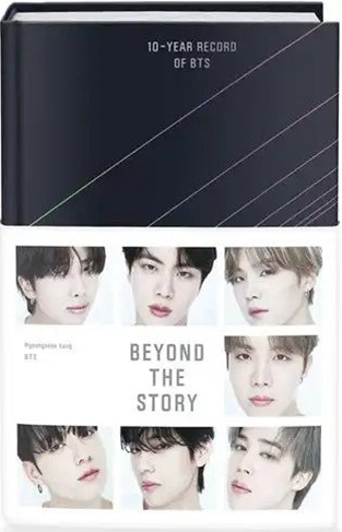 Beyond The Story: 10-Year Record Of Bts